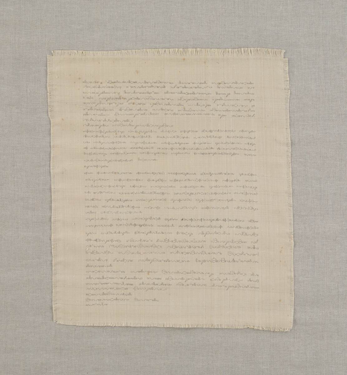 Manuscript by Masako Takahashi 