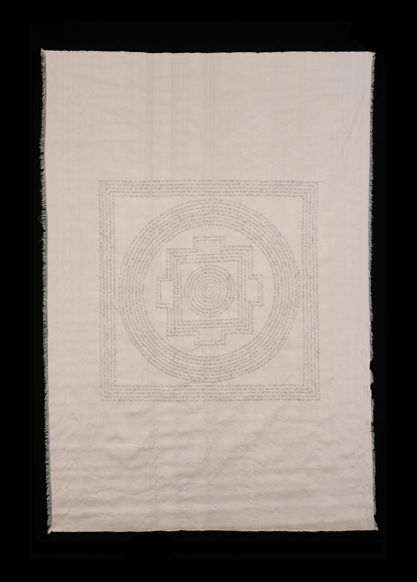 Friendship Mandala by Masako Takahashi 