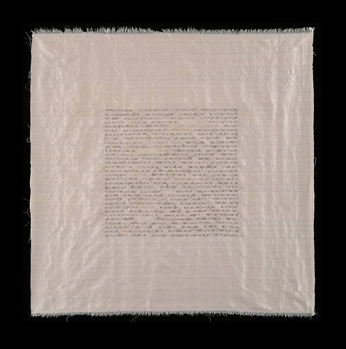 Document Series / 1 by Masako Takahashi 