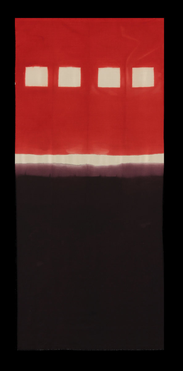 Banner Series/6 by Masako Takahashi 