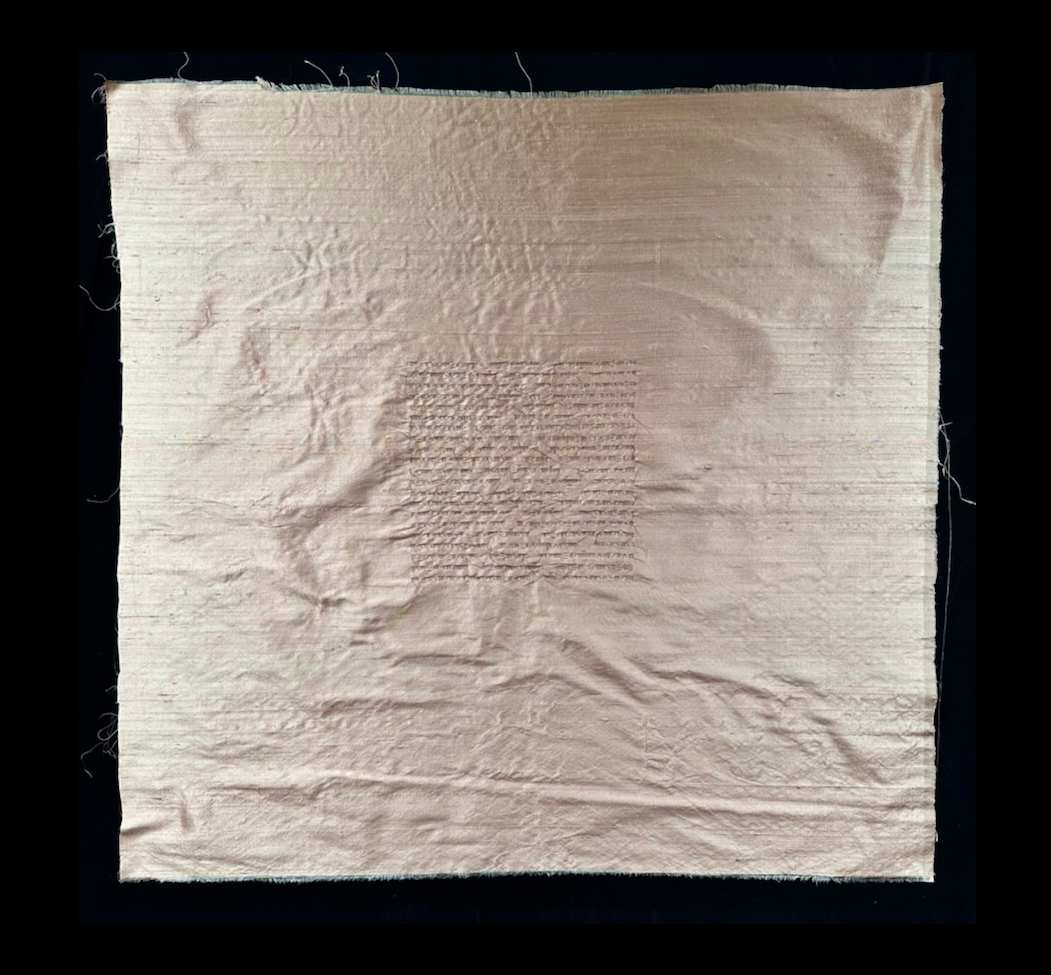 Friendship Document / 2 by Masako Takahashi 