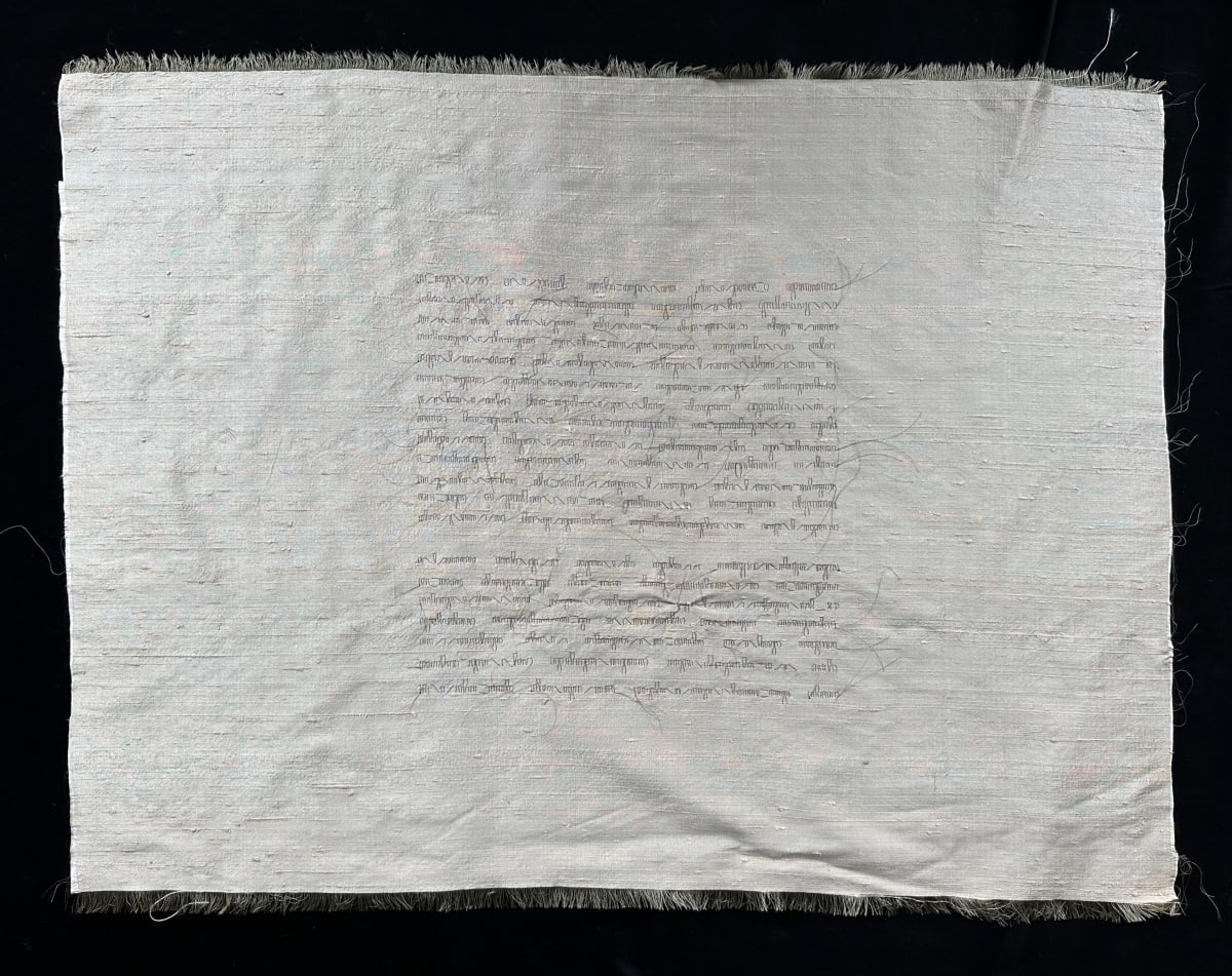 Document Series / 3 by Masako Takahashi 