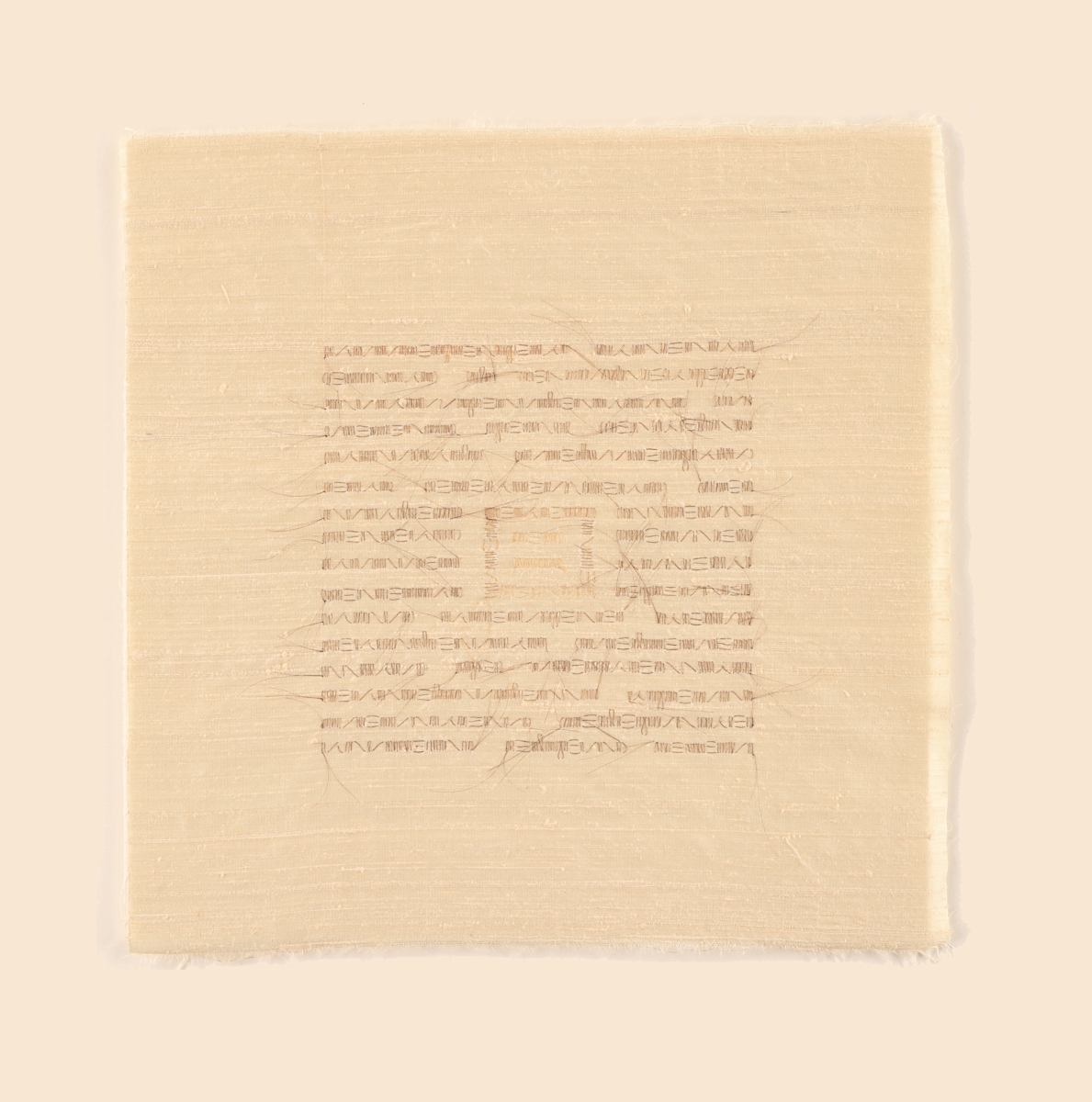 Friendship Series / Inclusion 1 by Masako Takahashi 