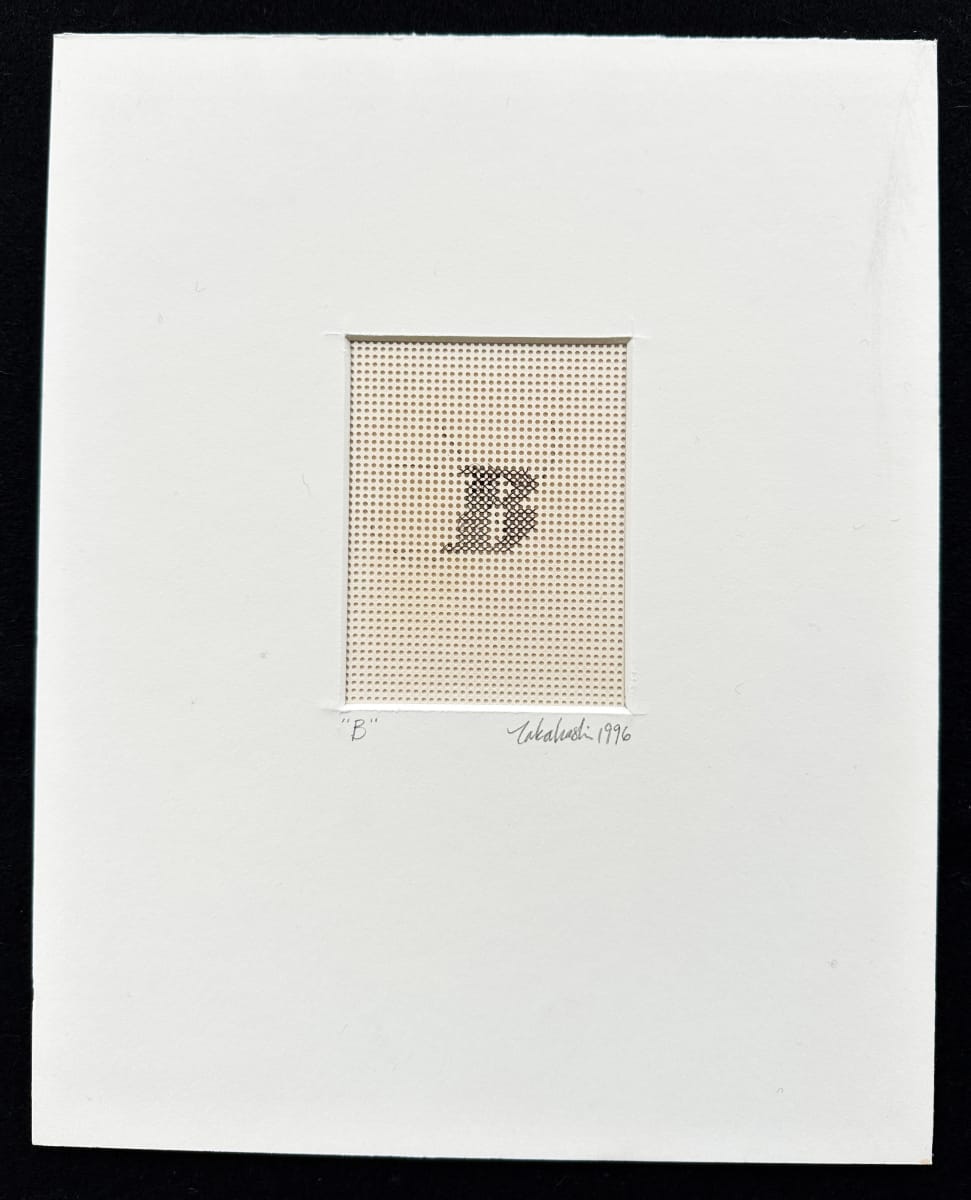 Gothic Upper Case / B by Masako Takahashi 
