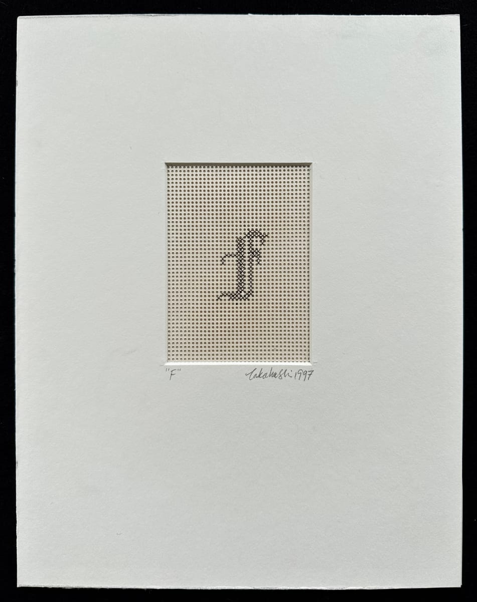 Gothic Upper Case / F by Masako Takahashi, Image 2.