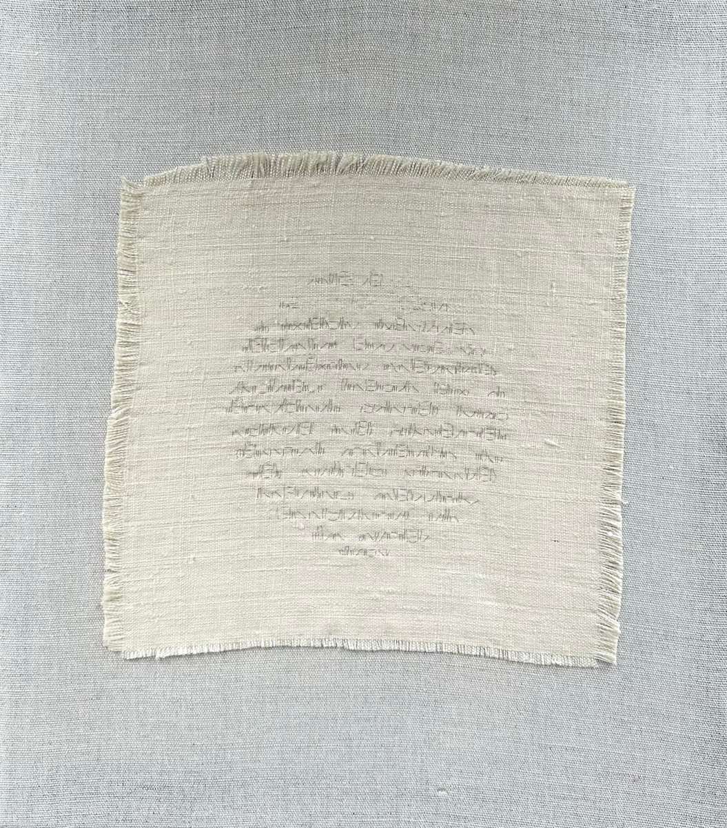 Foundation Series / Untitled by Masako Takahashi 