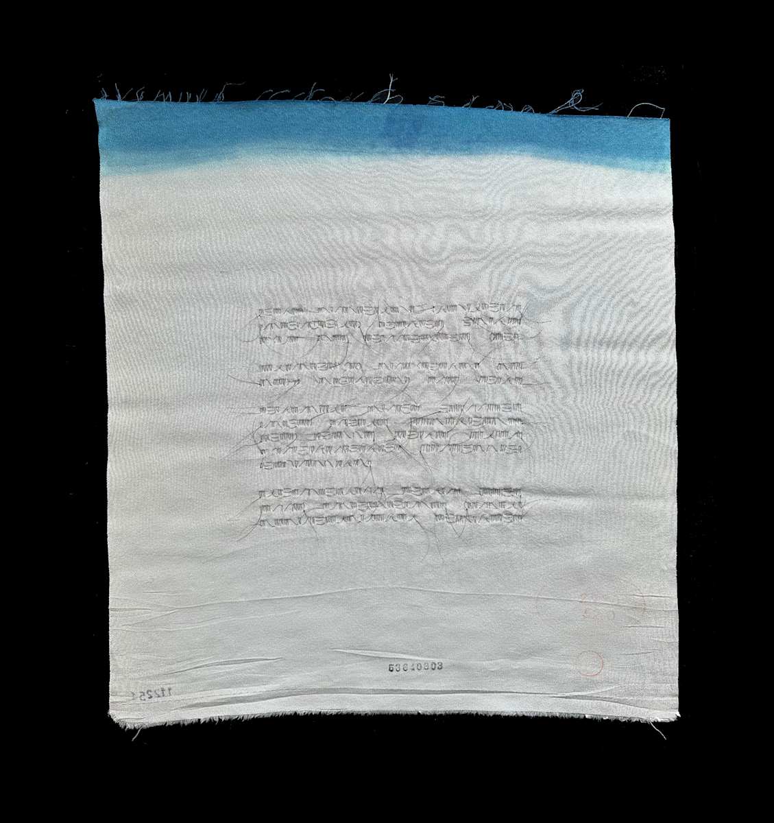 Indigo Series / 2 by Masako Takahashi 