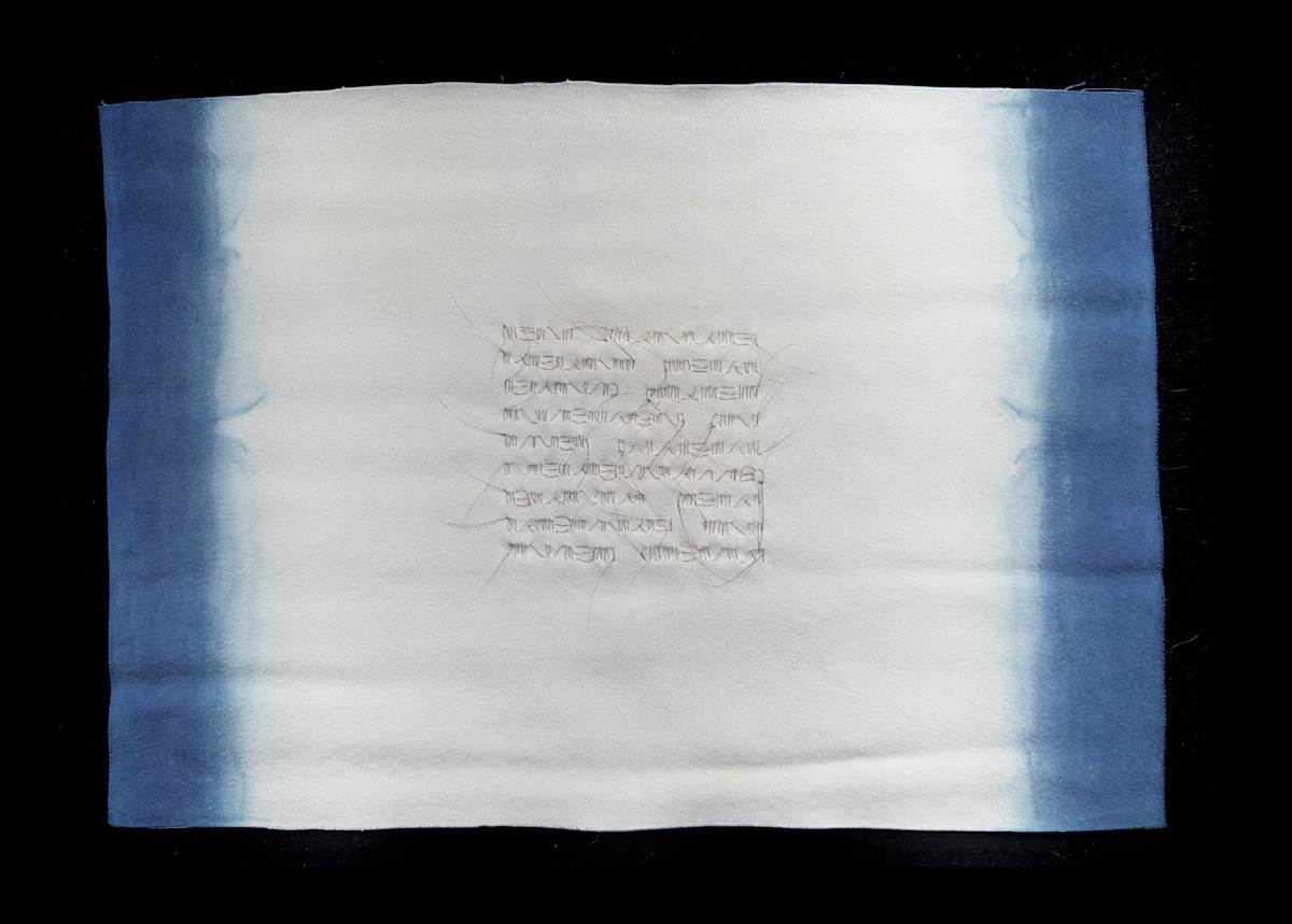 Indigo Series / 4 by Masako Takahashi 