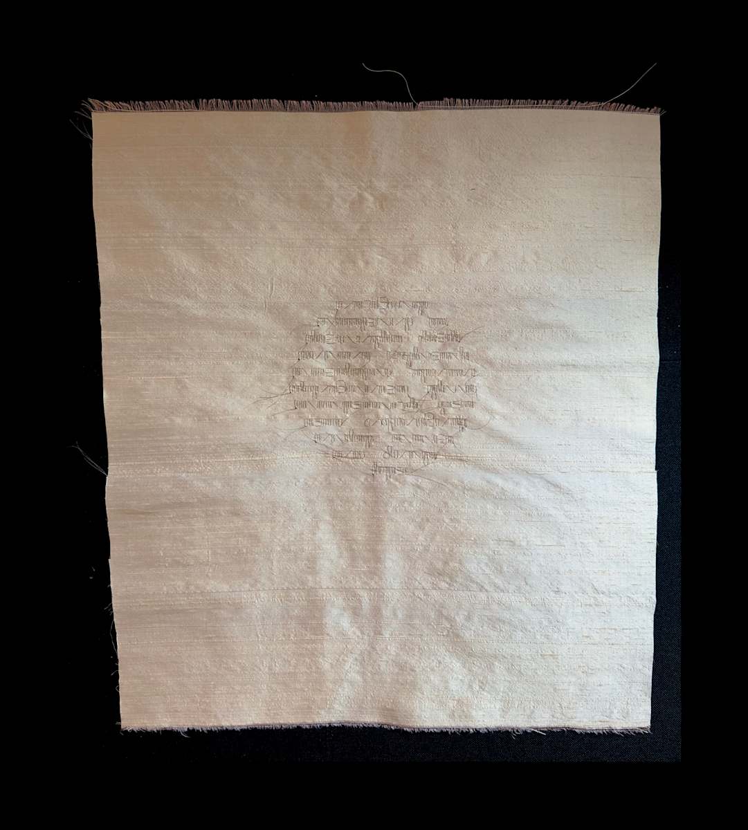 Friendship Series / Pale Pink Circle by Masako Takahashi 