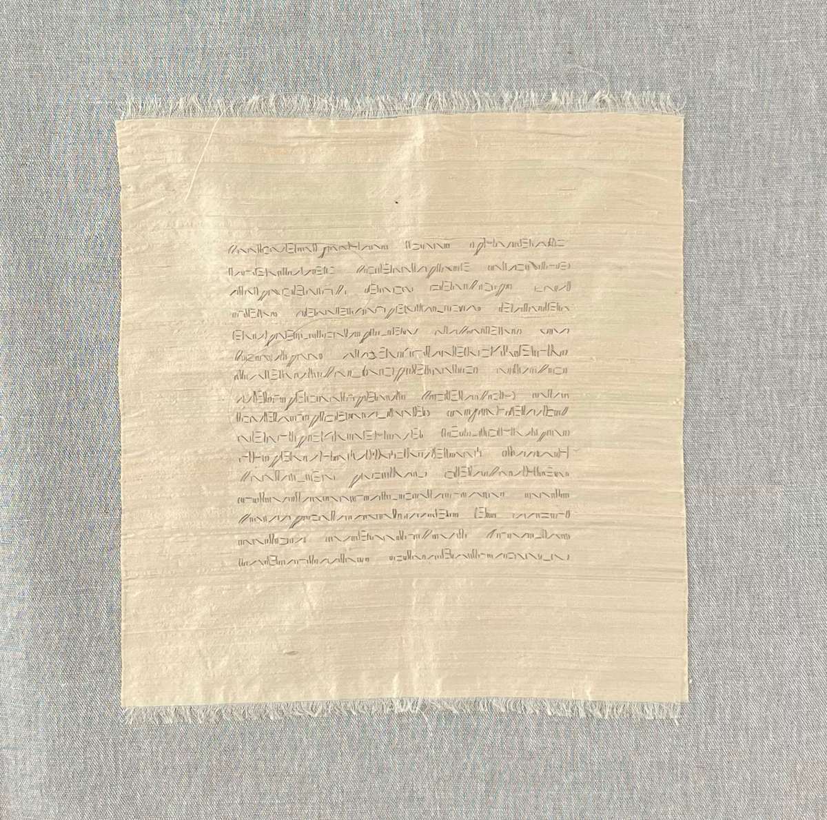 Foundation Series (early) by Masako Takahashi, Image 3.
