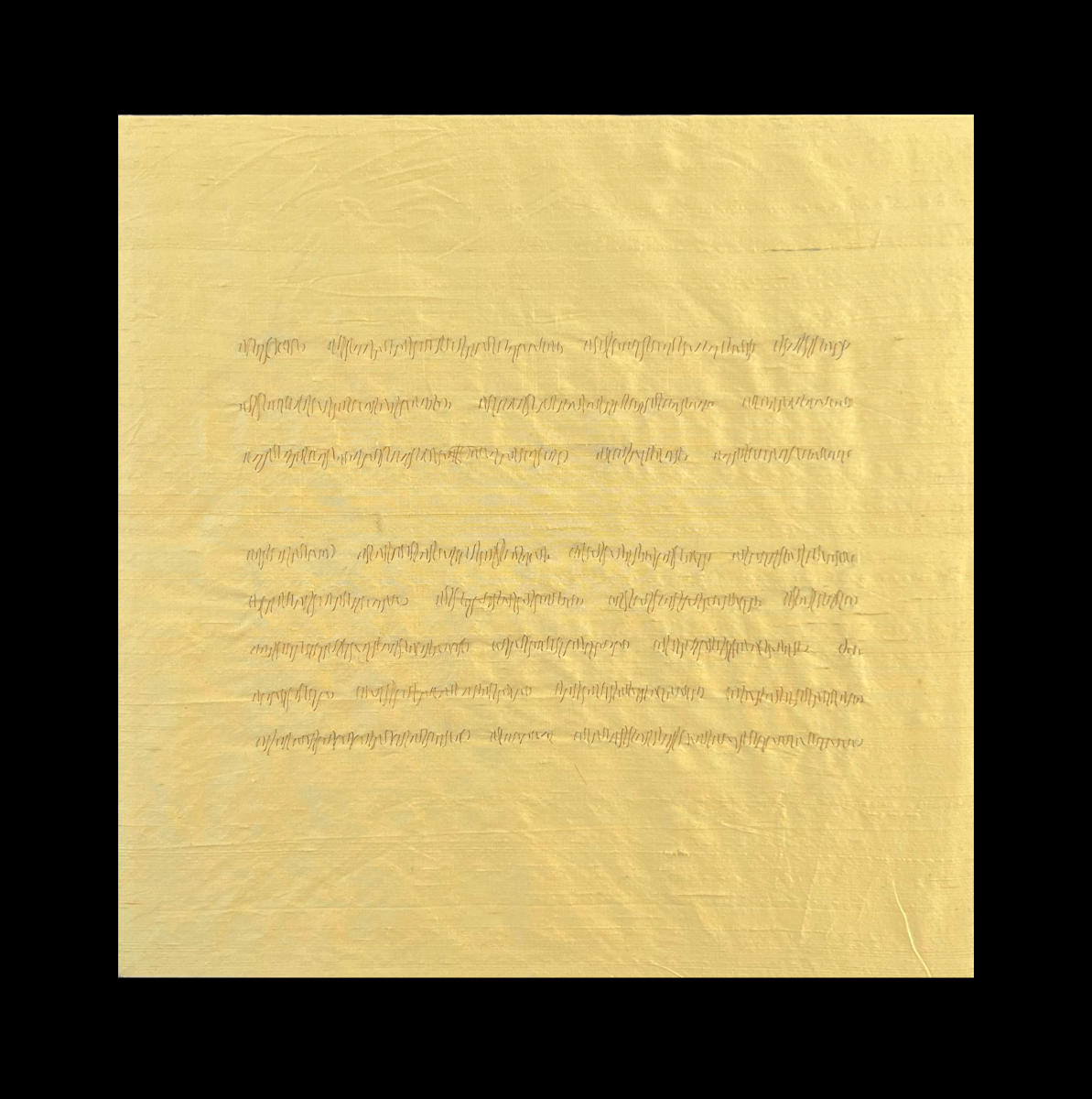 Foundation Series / 5 by Masako Takahashi, Image 2.