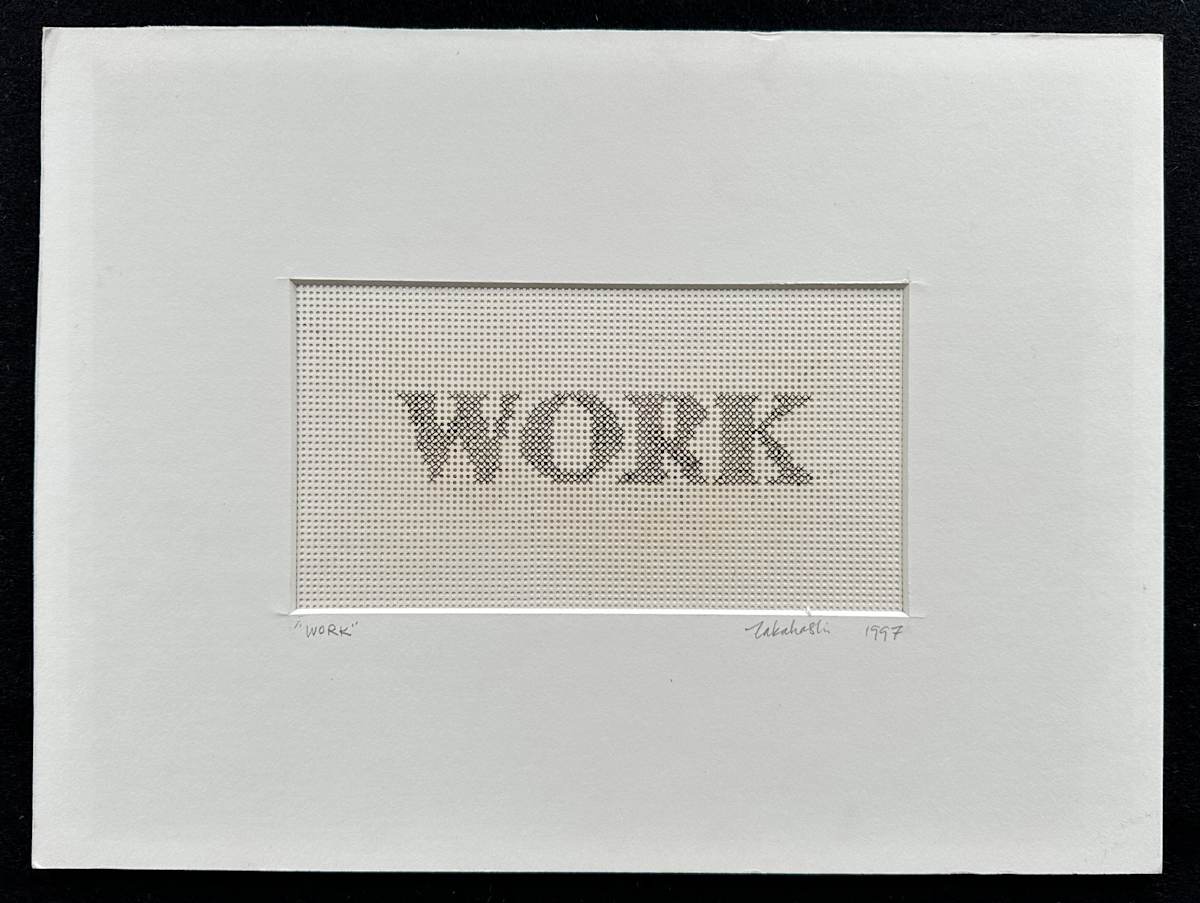 Gothic / Work by Masako Takahashi, Image 5.