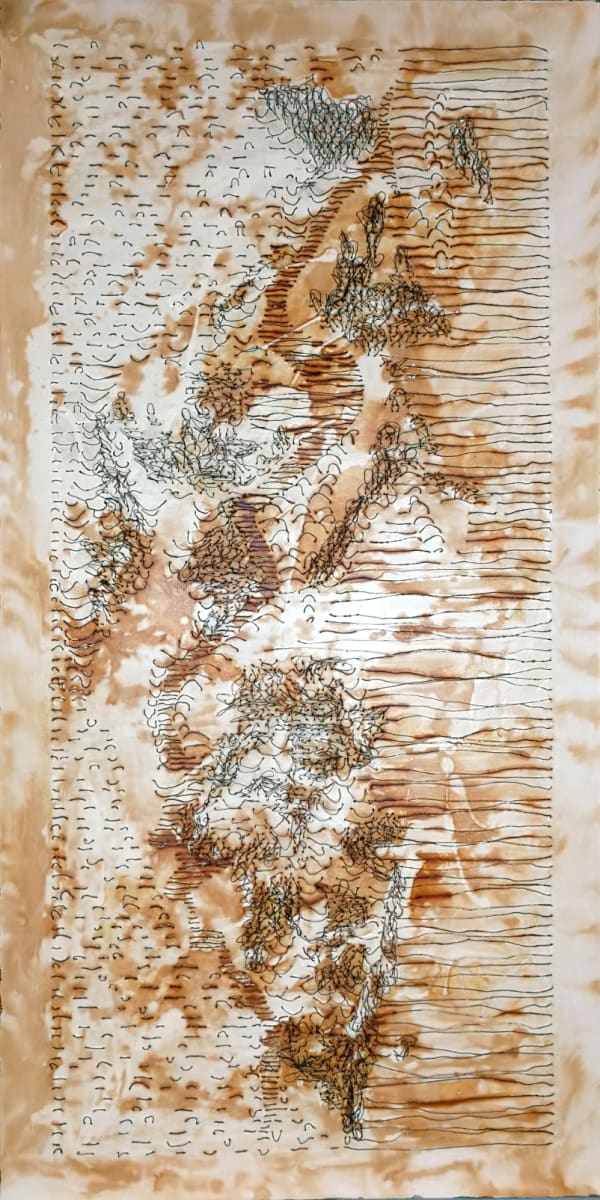 and the rest is rust and stardust by Alysn Midgelow-Marsden 