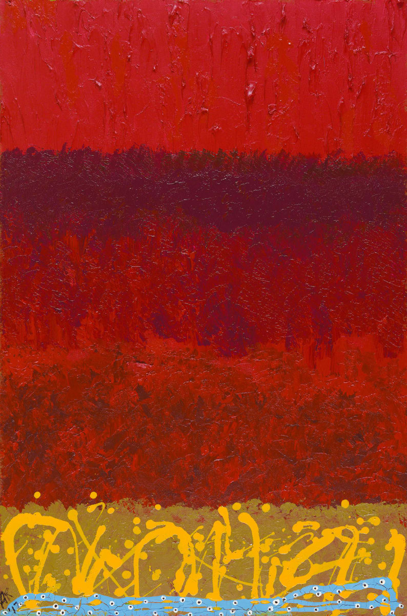 Fire Wall by Alma Roberts 