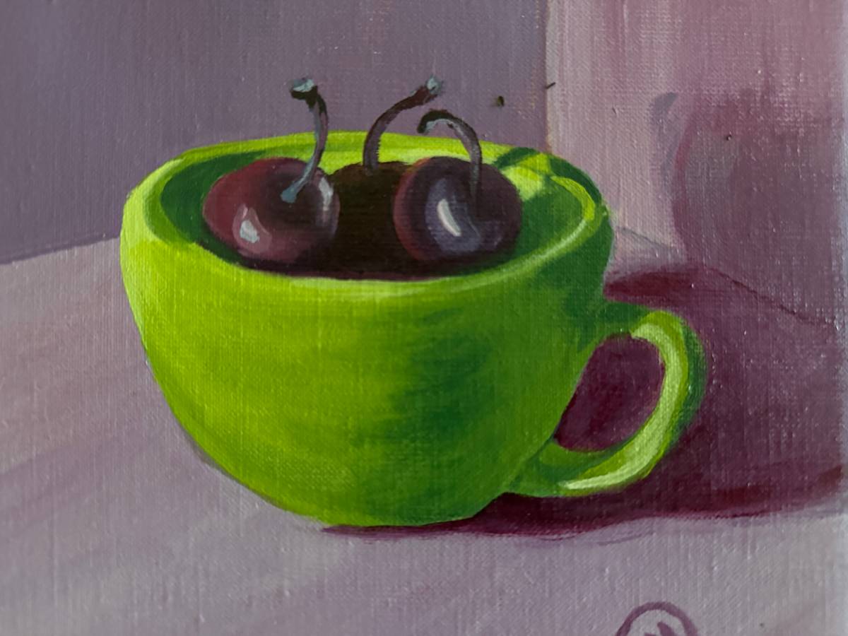 Cup of Cherries by Julie Kay Midyett 