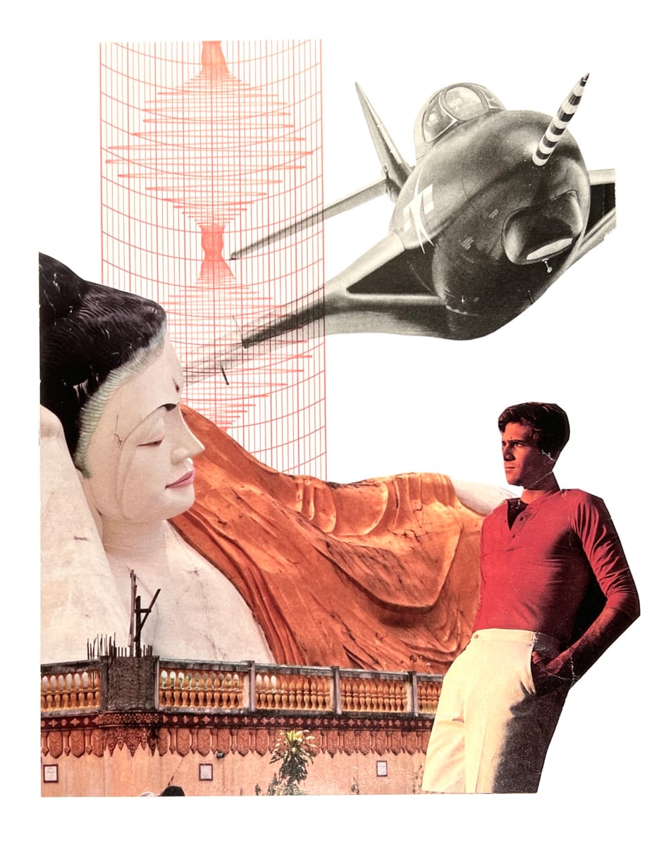 Screaming Overhead by Brad Terhune 