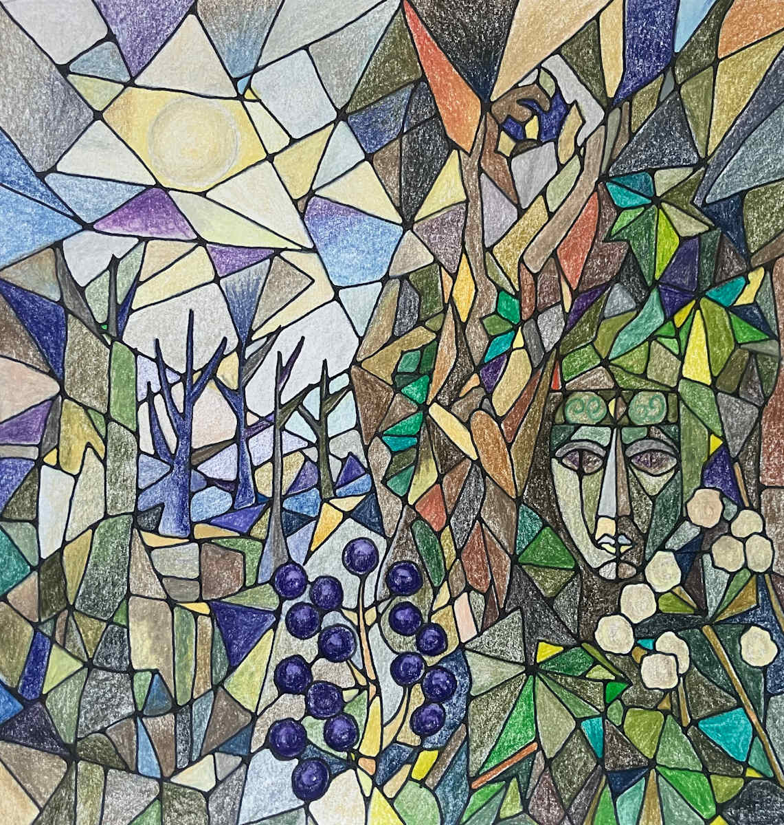 Holloway by Miranda Pender, Image 1.