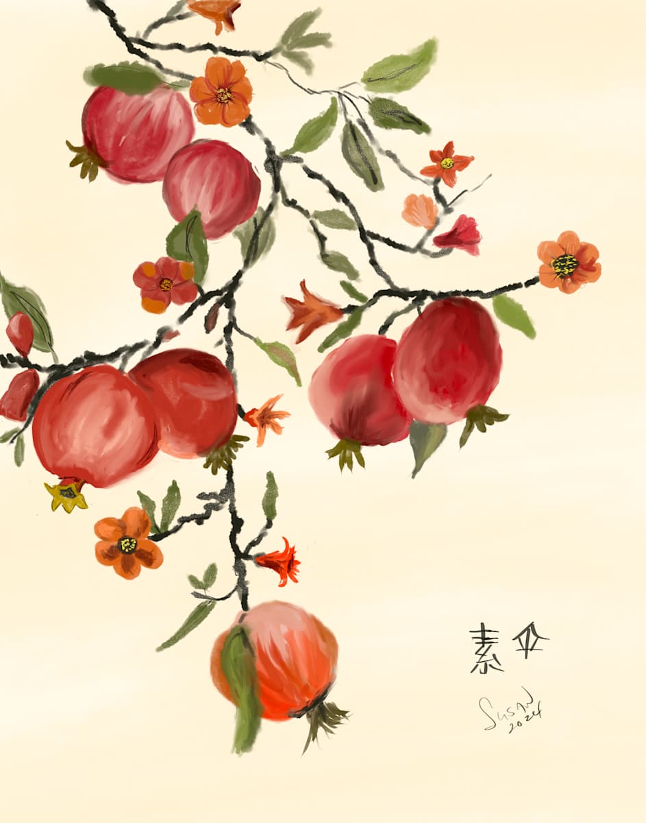 Pomegranate by Susan Reich 