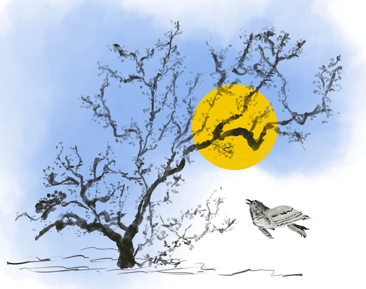 Sun and Bird by Susan Reich, Image 1.
