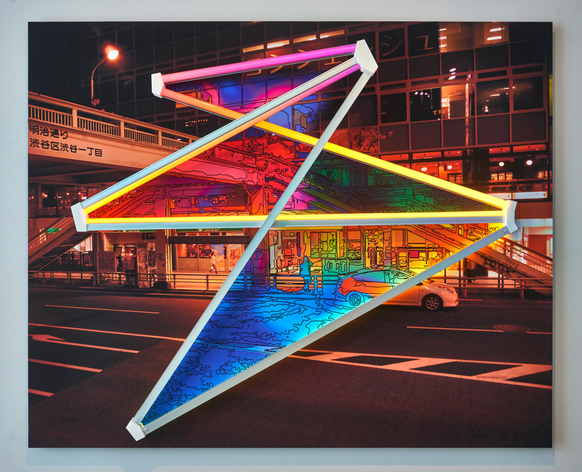 Tokyo near Aoyama Kumano Shrine by James Clar, Image 2.