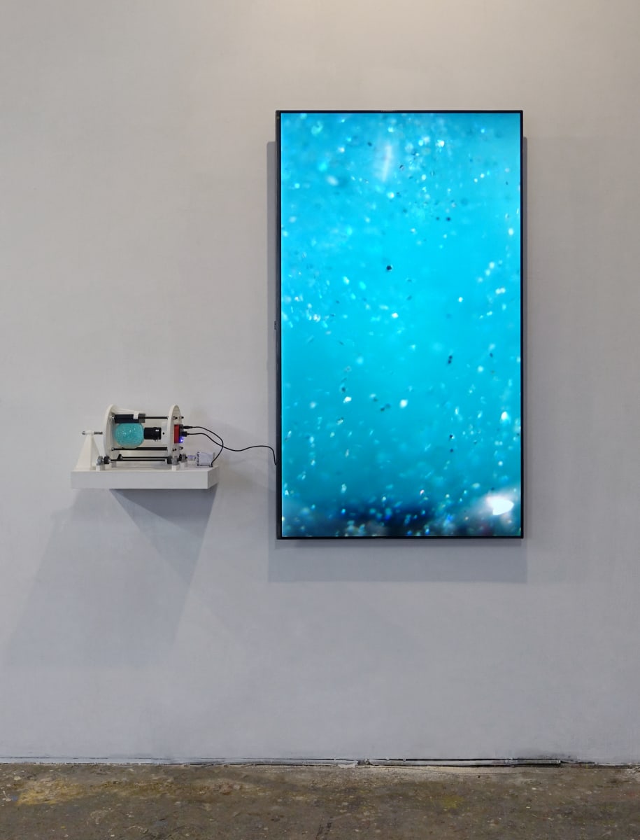 Noise Field #2 by James Clar 