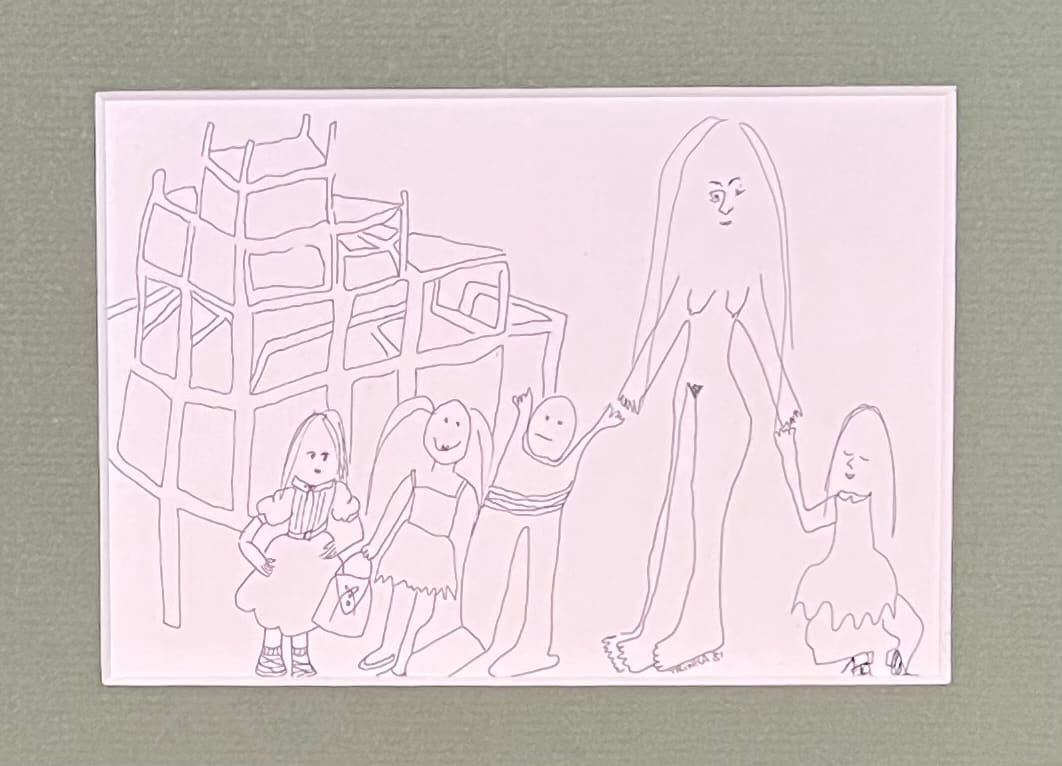 Playground by Randi Trinka 