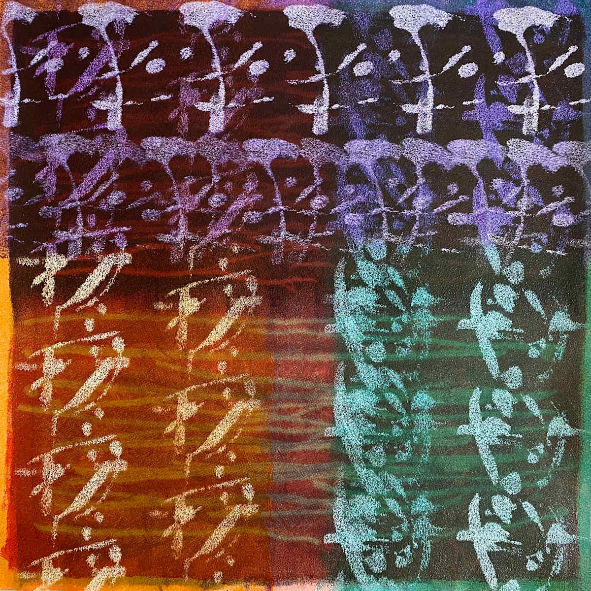 My Repetitive Omissions by Dean Brown  Image: 2025, 24x24, acrylic on paper