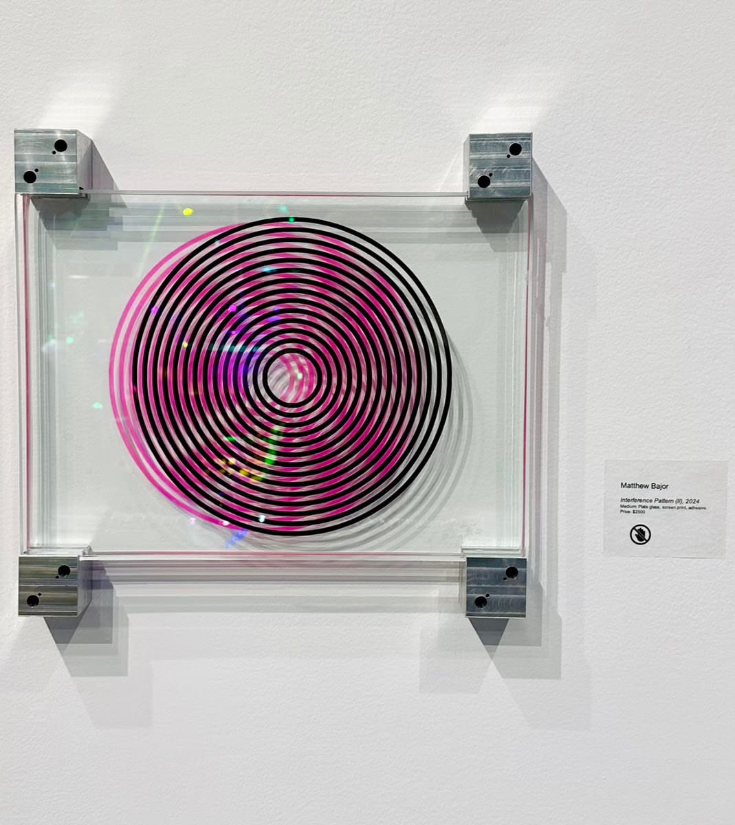 Interference Pattern II by Matthew Bajor 