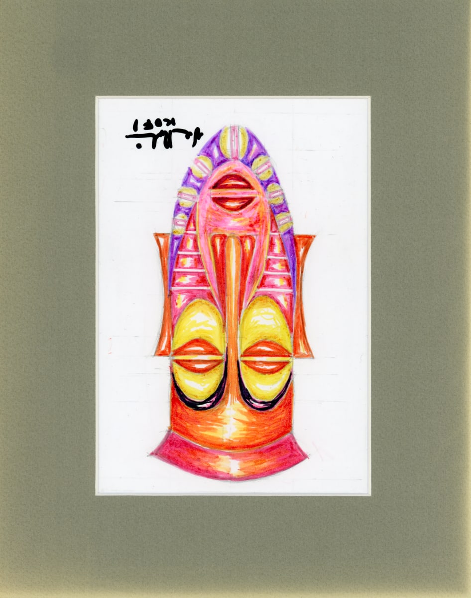 Learner by Vernon Robinson 