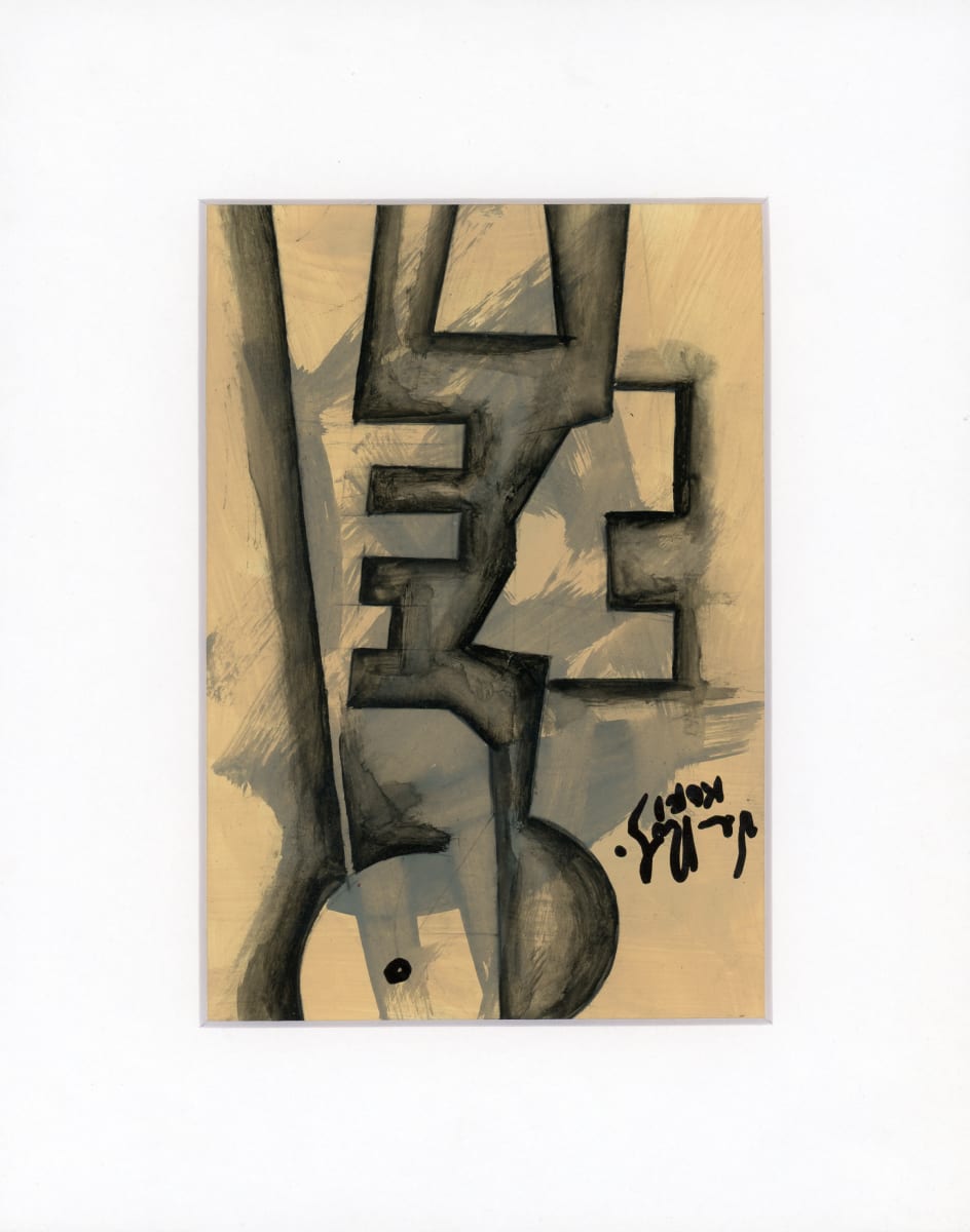 sometime it's complicated by Vernon Robinson 