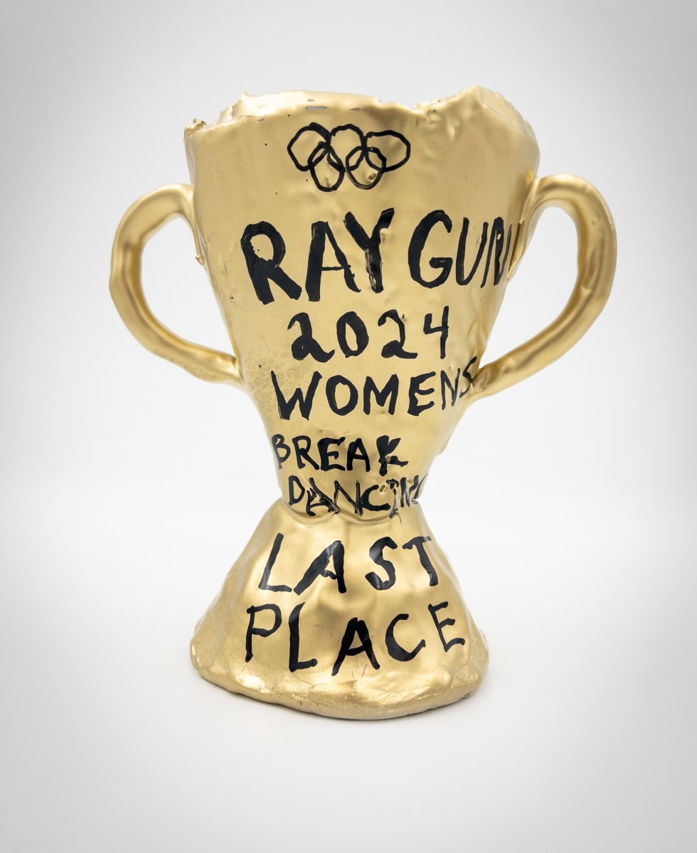 Loser Trophy 58. - Last Place by Chris Heck 