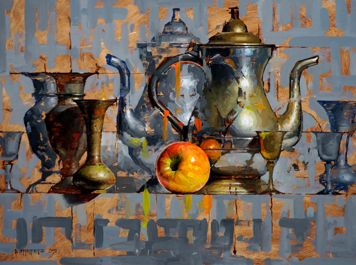 Phantasm by David Andrew Nishita Cheifetz 