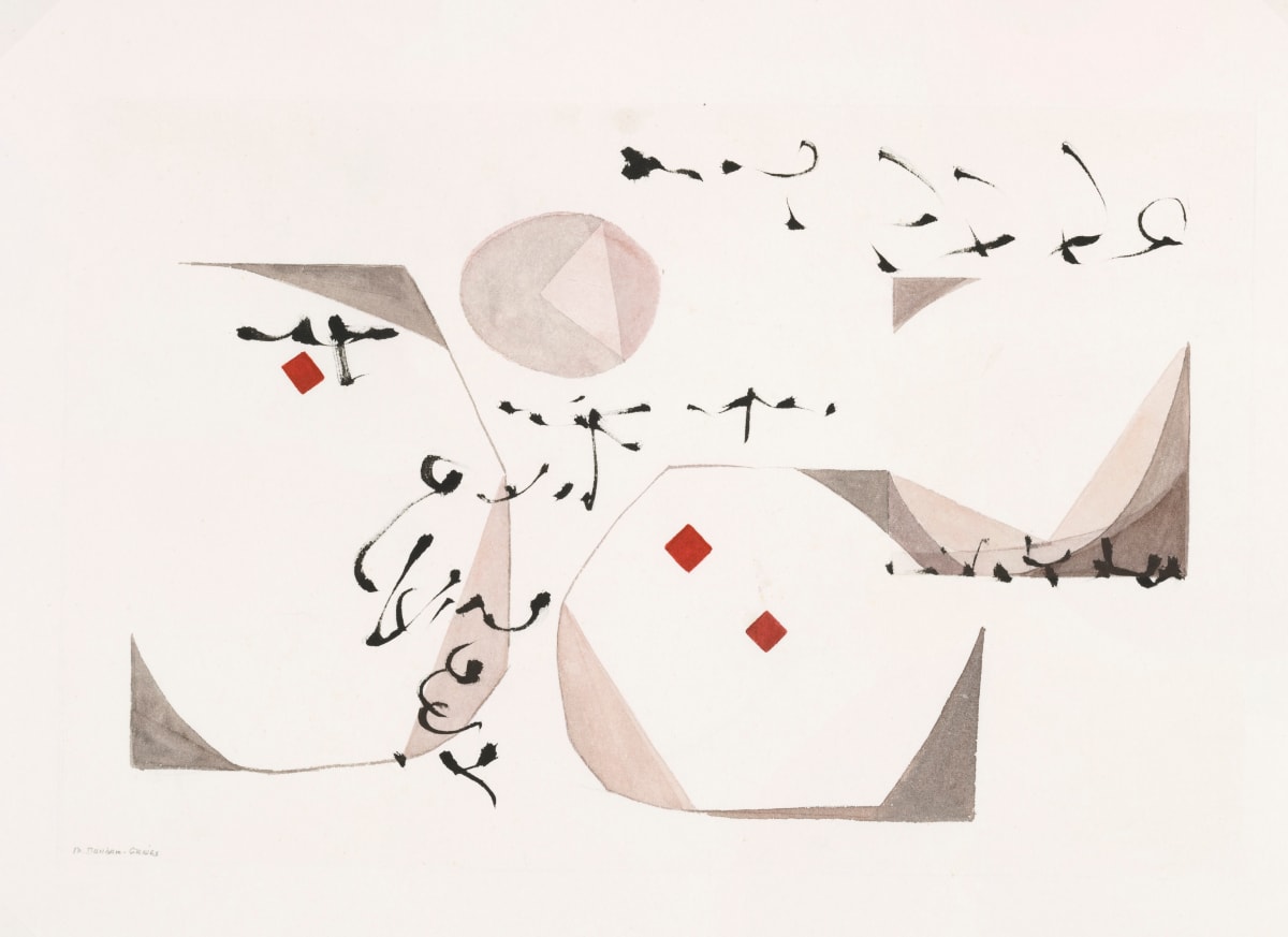 My Name is Maggie; What's Yours? by Margaret Dunham-Griggs 