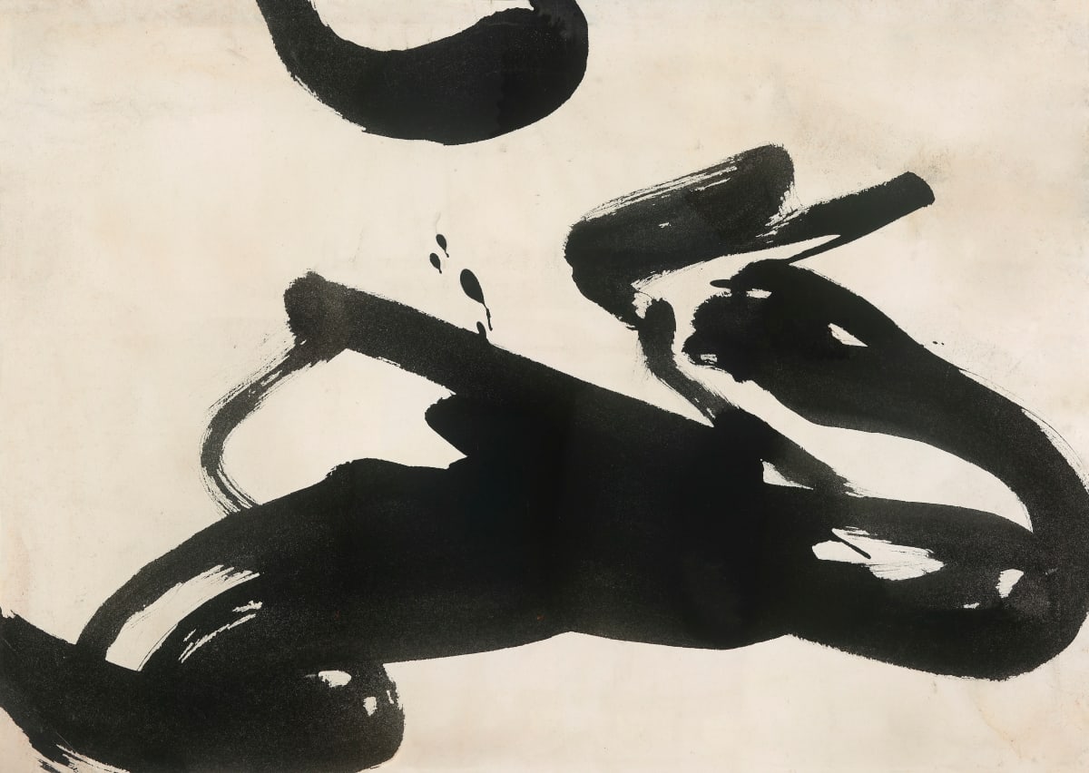 Dancing in the Rain by Margaret Dunham-Griggs 