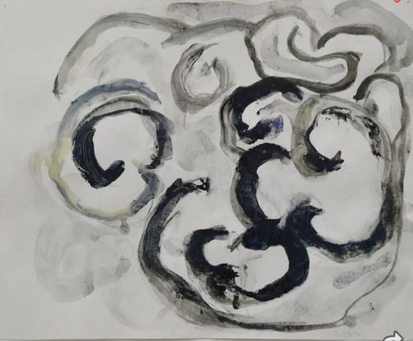 Unknown by Randy Walz 