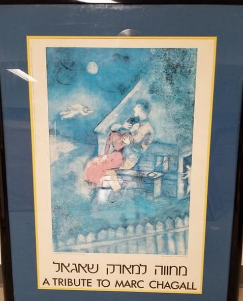 The Lovers (Tribute to Marc Chagall Tel Aviv Museum poster) by Marc Chagall 