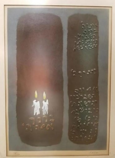 Unknown by Jean Claude Farhi, Image 1.