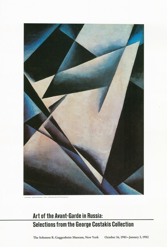 Architectonics, Art of the Avant-Garde in Russia Poster Guggenheim by Liubov Popova 