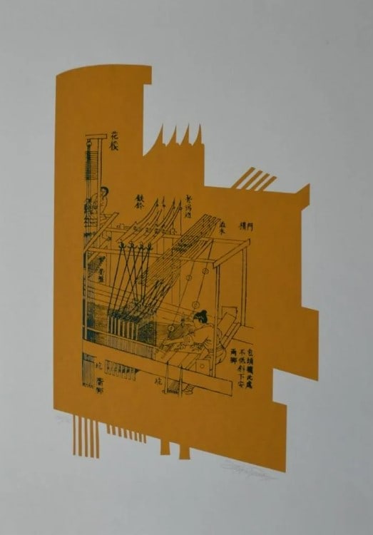Tokugawa Weavers by Dean Konopisos, Image 1.