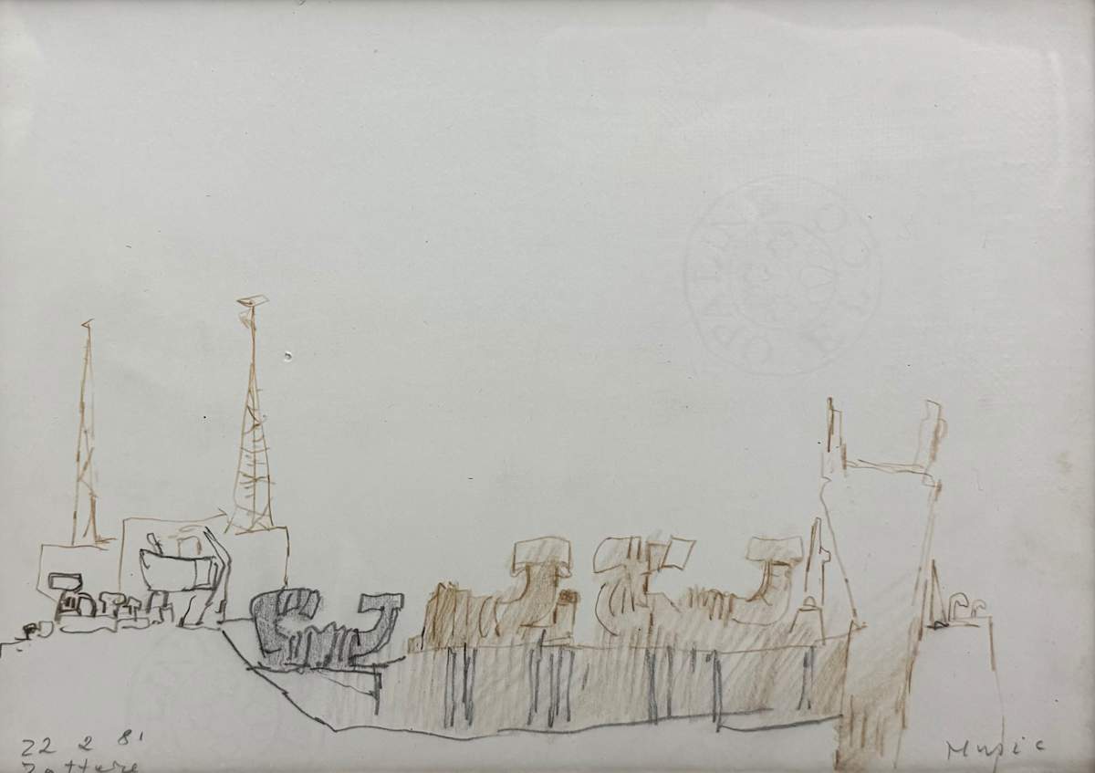Le zattere by Anton Zoran Mušič (1909-2005), Image 1.