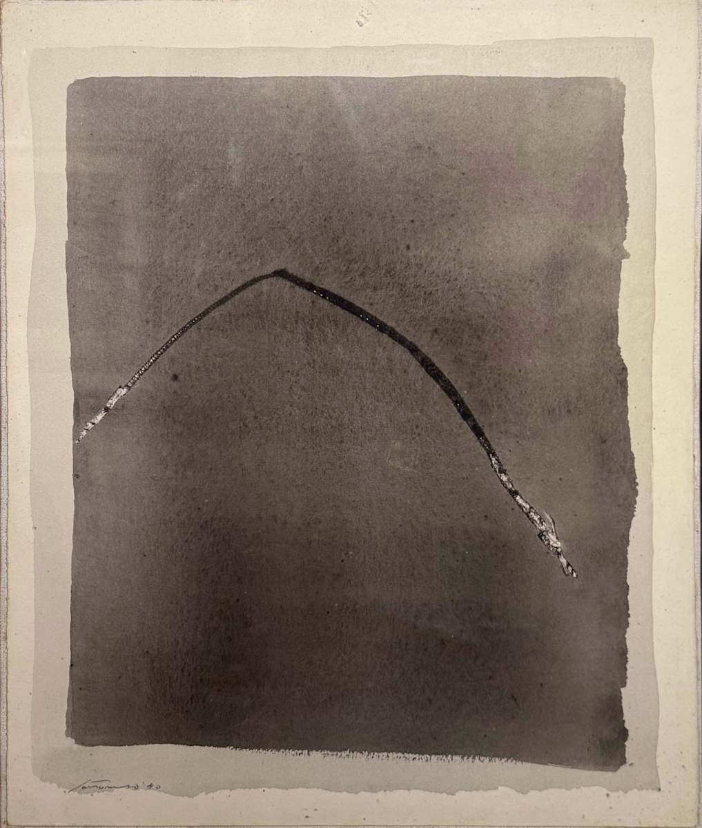 Arco veneziano by Giuseppe Santomaso (1907 - 1990), Image 1.