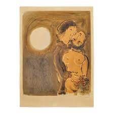 Couple en ocre by Marc Chagall 