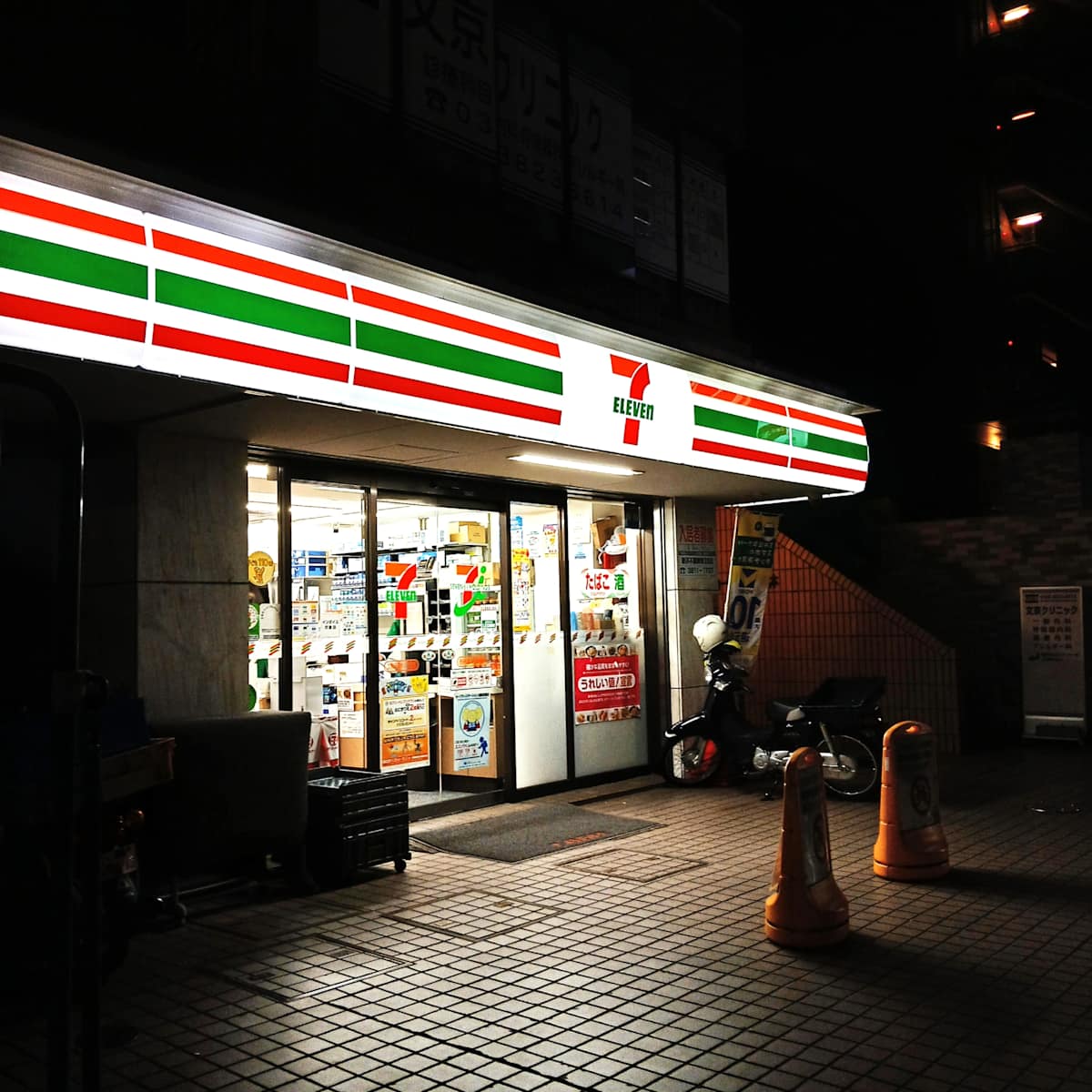 Tokyo 1 by Kristi Crow 