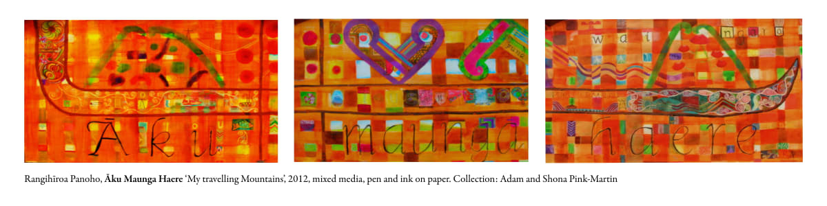 Āku Maunga Haere, 1, Te Ārai Series,  2012 by Dr  Rangihiroa Panoho, Image 1.