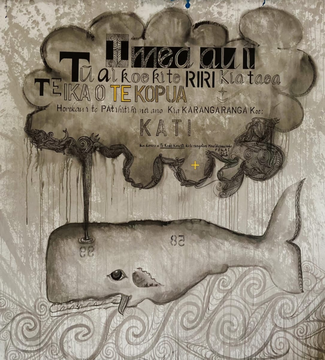 Te Kōpua 'the deep' by Dr  Rangihiroa Panoho  Image: Te Kōpua 'the deep' refers to a conversation in 1845 prior to the battle of Ruapekapeka between Northern leaders Te Ruki Kawiti of Ngāti Hineamaru and Hone Heke Pōkai of Ngāti Rāhiri and the British and Māori allies. Kawiti tells younger ally that he warned him they would have to go out into the deep to catch their big fish. Now that the water is only ankle deep, he chides Heke, you are saying no more, stop.
