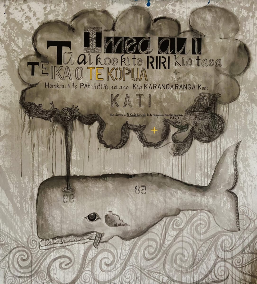 Te Kōpua 'the deep' by Dr  Rangihiroa Panoho  Image: Te Kōpua 'the deep' refers to a conversation in 1845 prior to the battle of Ruapekapeka between Northern leaders Te Ruki Kawiti of Ngāti Hineamaru and Hone Heke Pōkai of Ngāti Rāhiri and the British and Māori allies. The words contained within this painting involve Kawiti telling his younger ally Hone Heke, I mea au i tū ai koe ki te riri kia taea te ika o te kōpua, kahore i te pātihitihi nei ano, kua karanga koe KĀTI.

‘I expected when you took up arms that you would go out to catch the fish of the deep; now, only in the shallows, you [cry stop, you] are calling out for peace.’ 	Te Ruki Kawiti. A more colloquial way of translating this passage might be, 'I warned you that the water was too deep for you alone to net the big fish, but you would not listen. Now the water just barely reaches your knees and you cry, enough!' In other words he is saying they are moving into deeper water. This is the meaning of 'Te Kōpua' the deep.