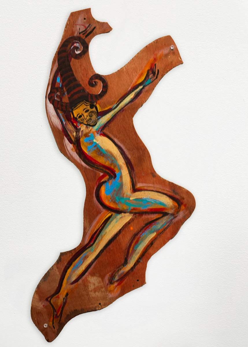 Dancing Figures Cut Outs by Rumiko "Rumi"  Tsuda Estate, Image 1.