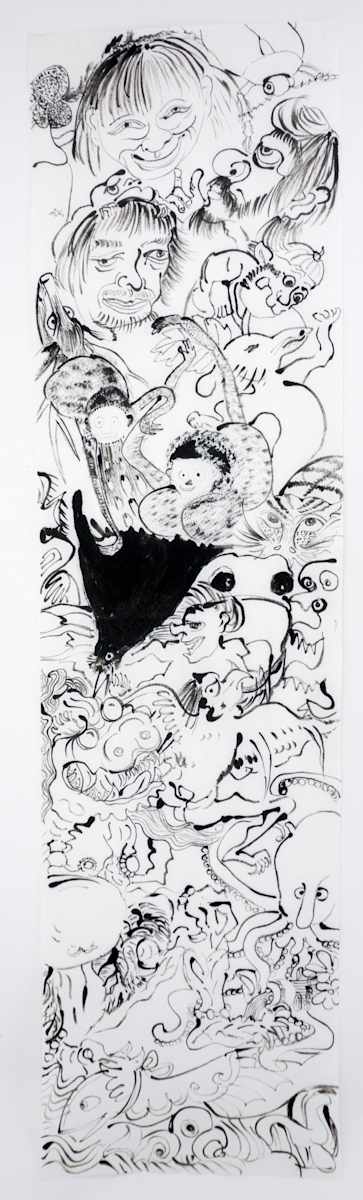1086 - Ink Drawing by Rumi Tsuda Estate  Image: Front