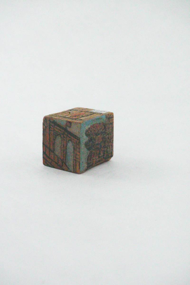 Hand Painted Wood Block by Rumiko "Rumi"  Tsuda Estate, Image 3.