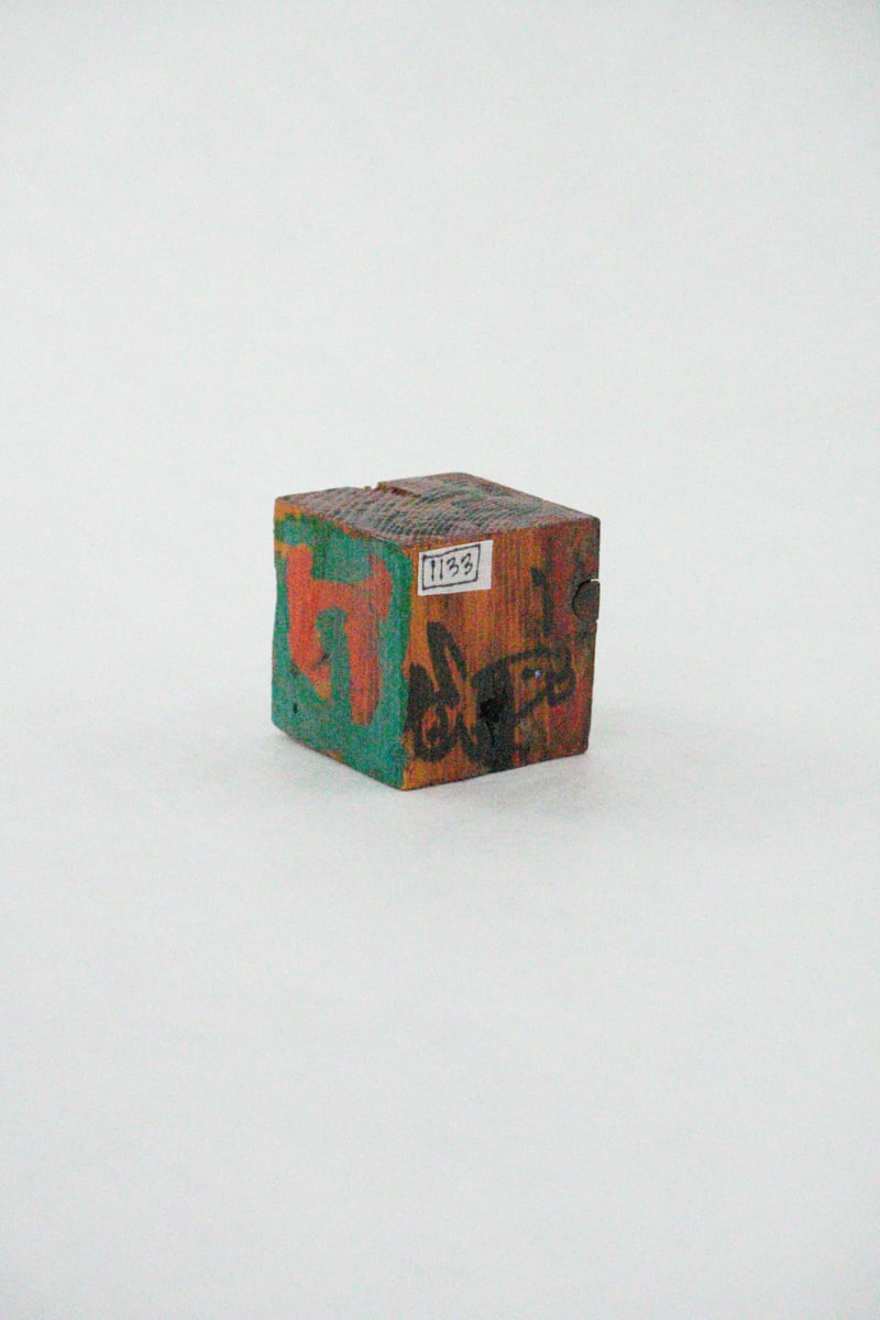 Hand Painted Wood Block by Rumiko "Rumi"  Tsuda Estate, Image 2.